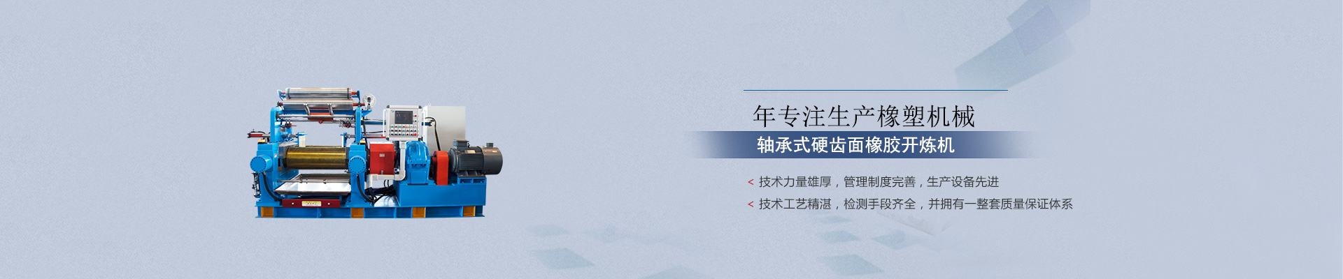 BD半岛·体育(中国)官方网站
