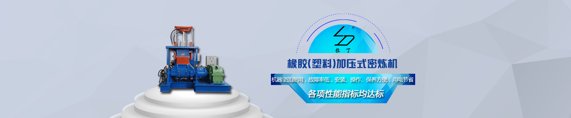 BD体育官网