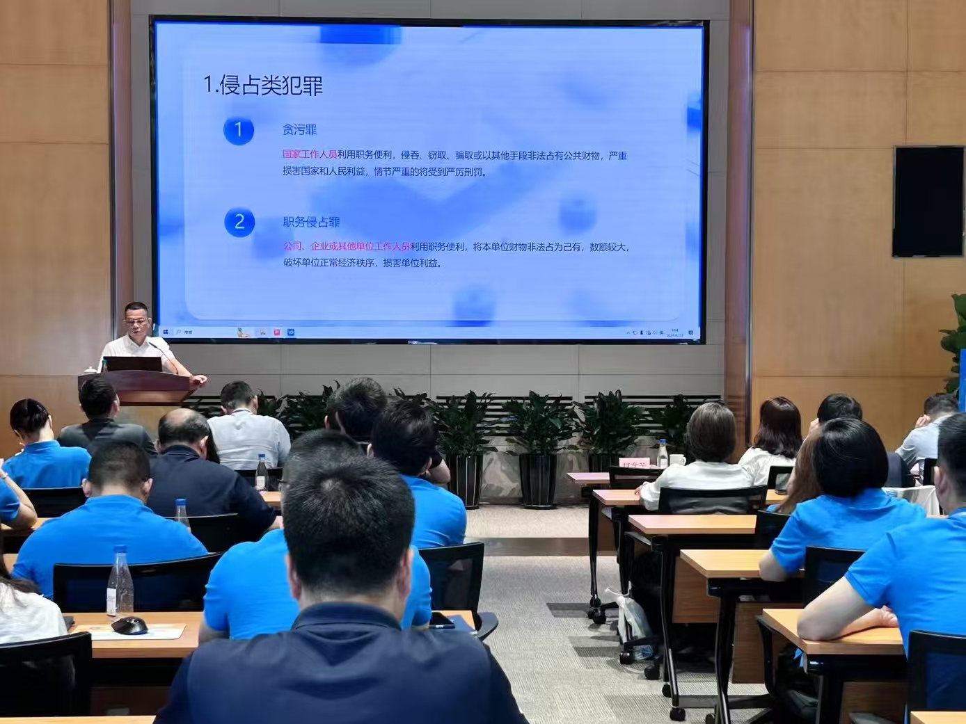 好博(中国)体育智能科技股份有限公司网站