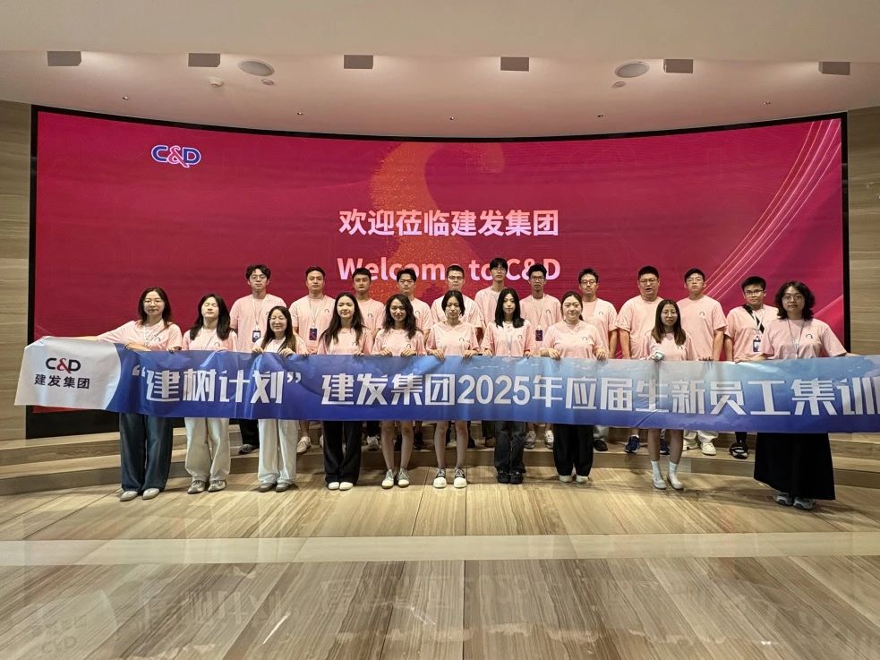 好博(中国)体育智能科技股份有限公司网站