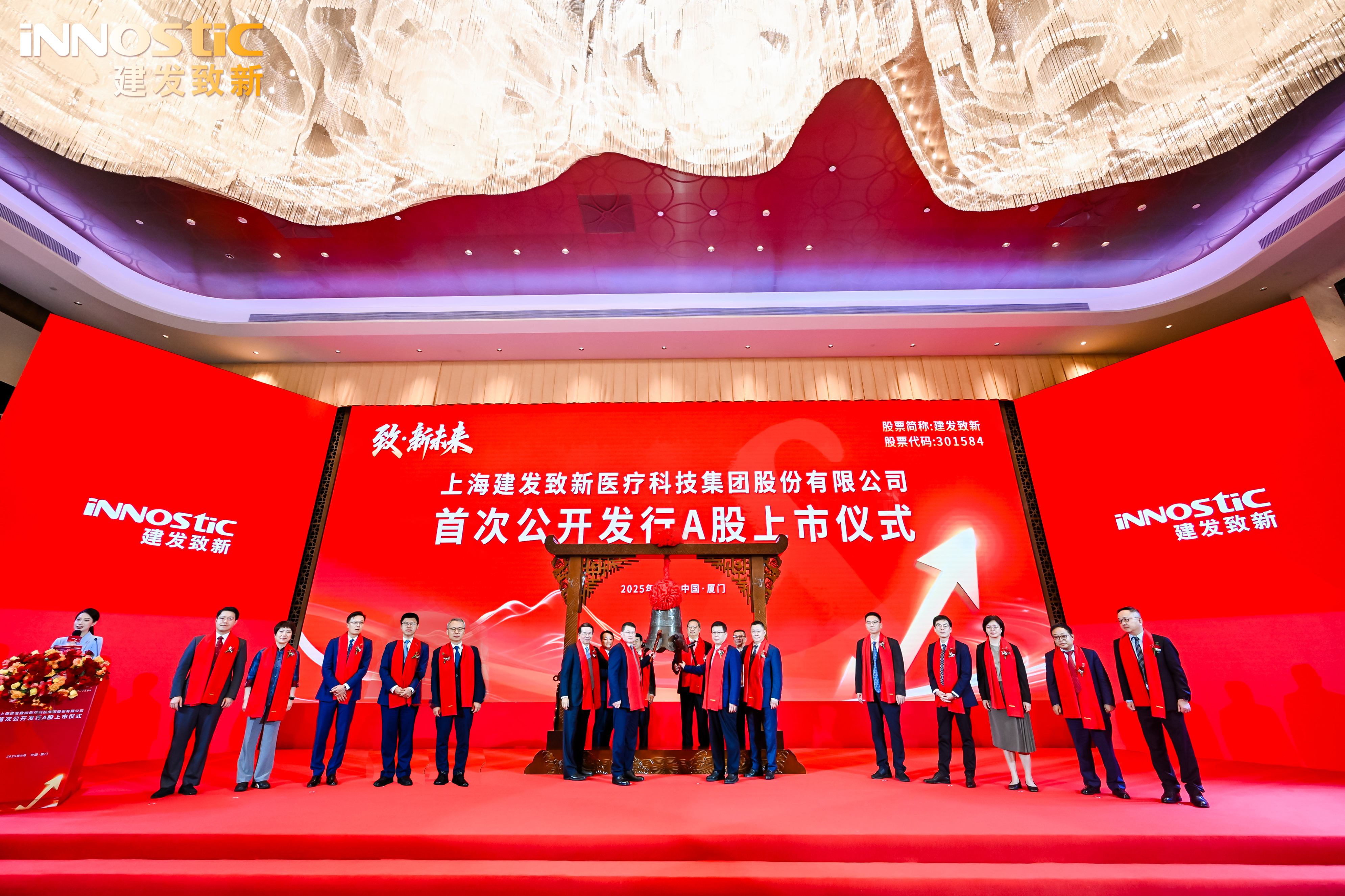 好博(中国)体育智能科技股份有限公司网站