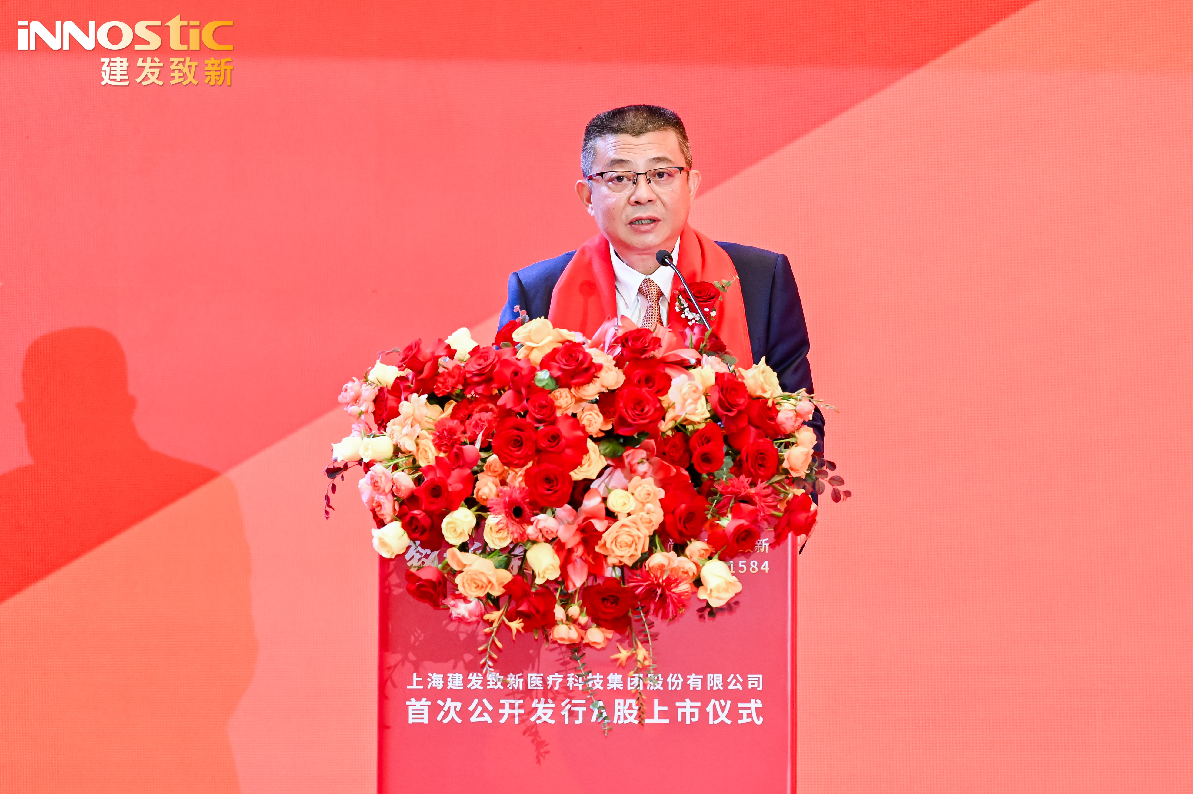 好博(中国)体育智能科技股份有限公司网站