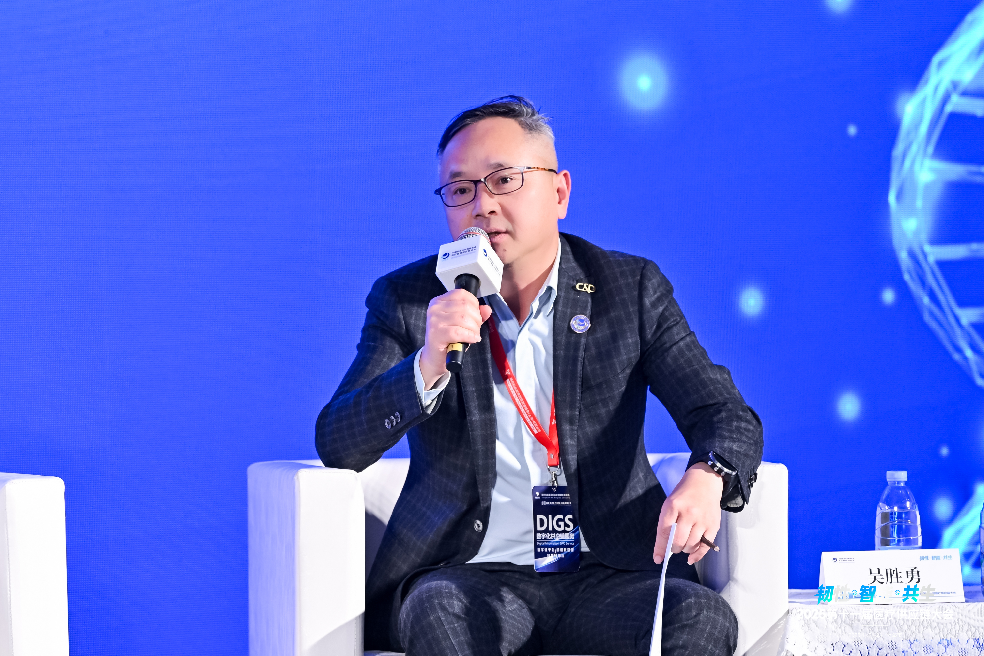 好博(中国)体育智能科技股份有限公司网站