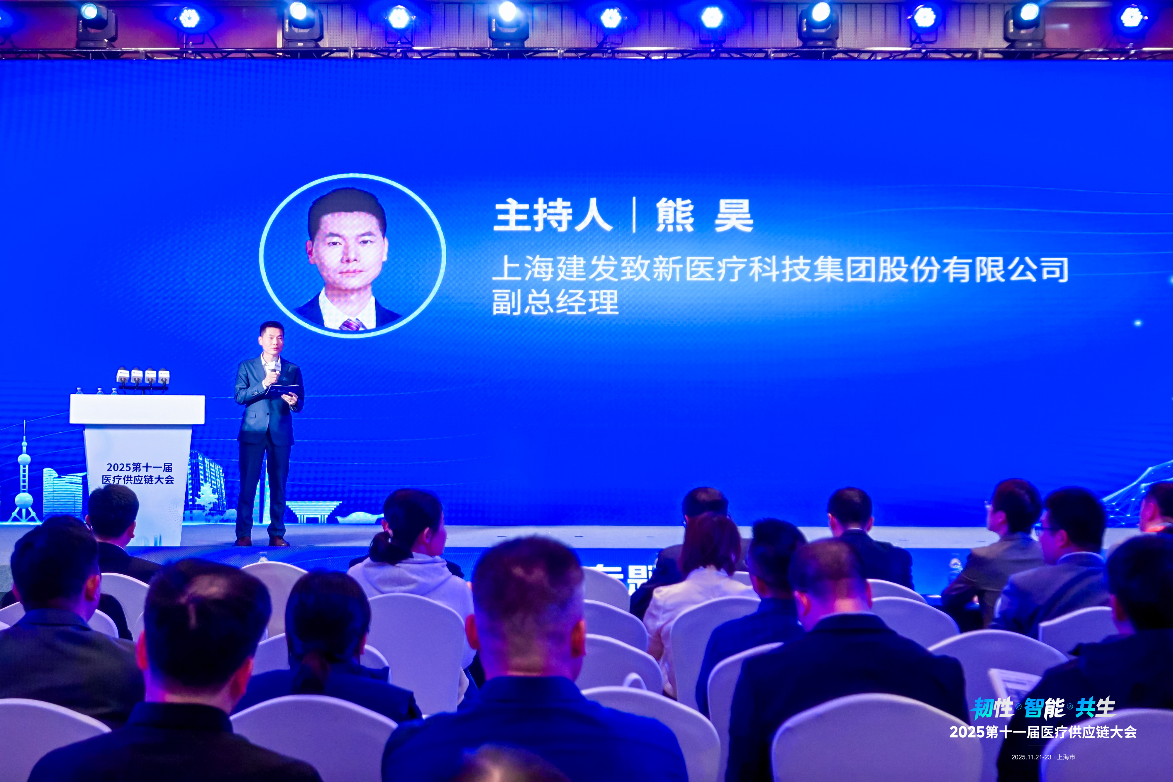 好博(中国)体育智能科技股份有限公司网站