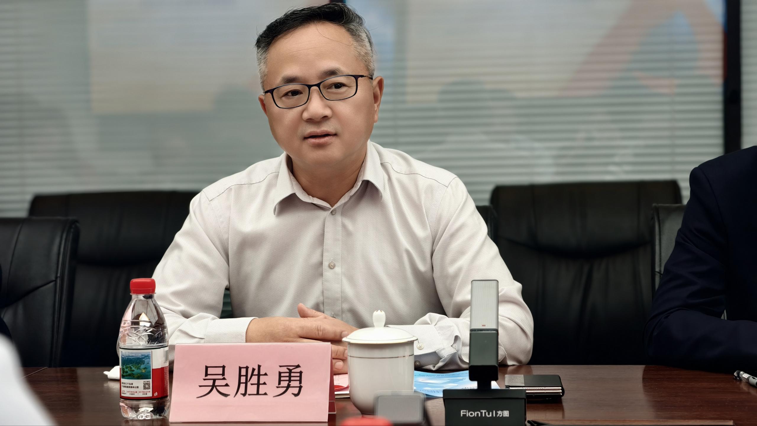 好博(中国)体育智能科技股份有限公司网站
