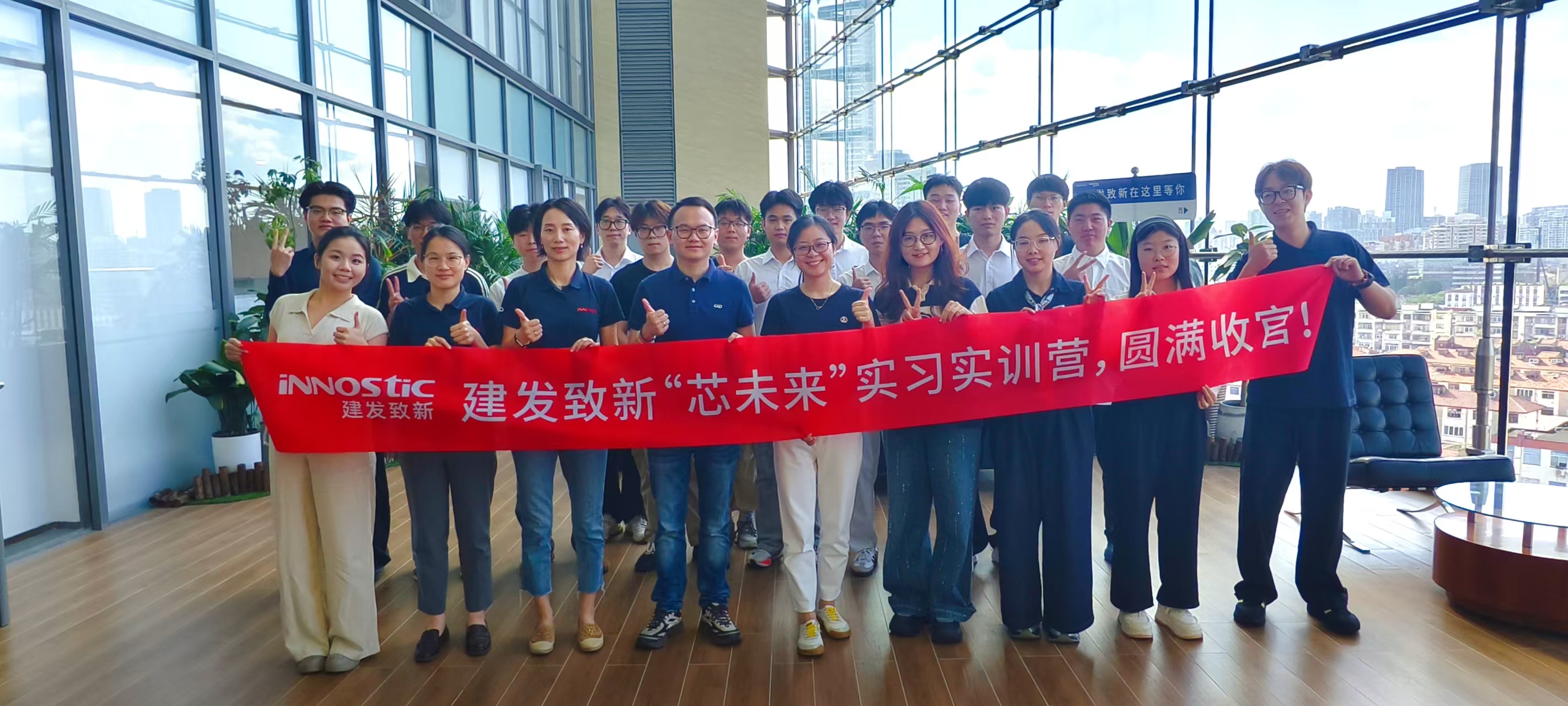 好博(中国)体育智能科技股份有限公司网站